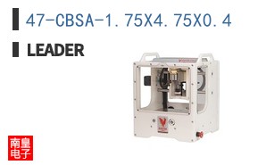 47-CBSA-1.75X4.75X0.4 ͼƬ